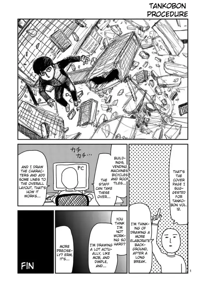 Mob Psycho 100 Chapter 94.002 17